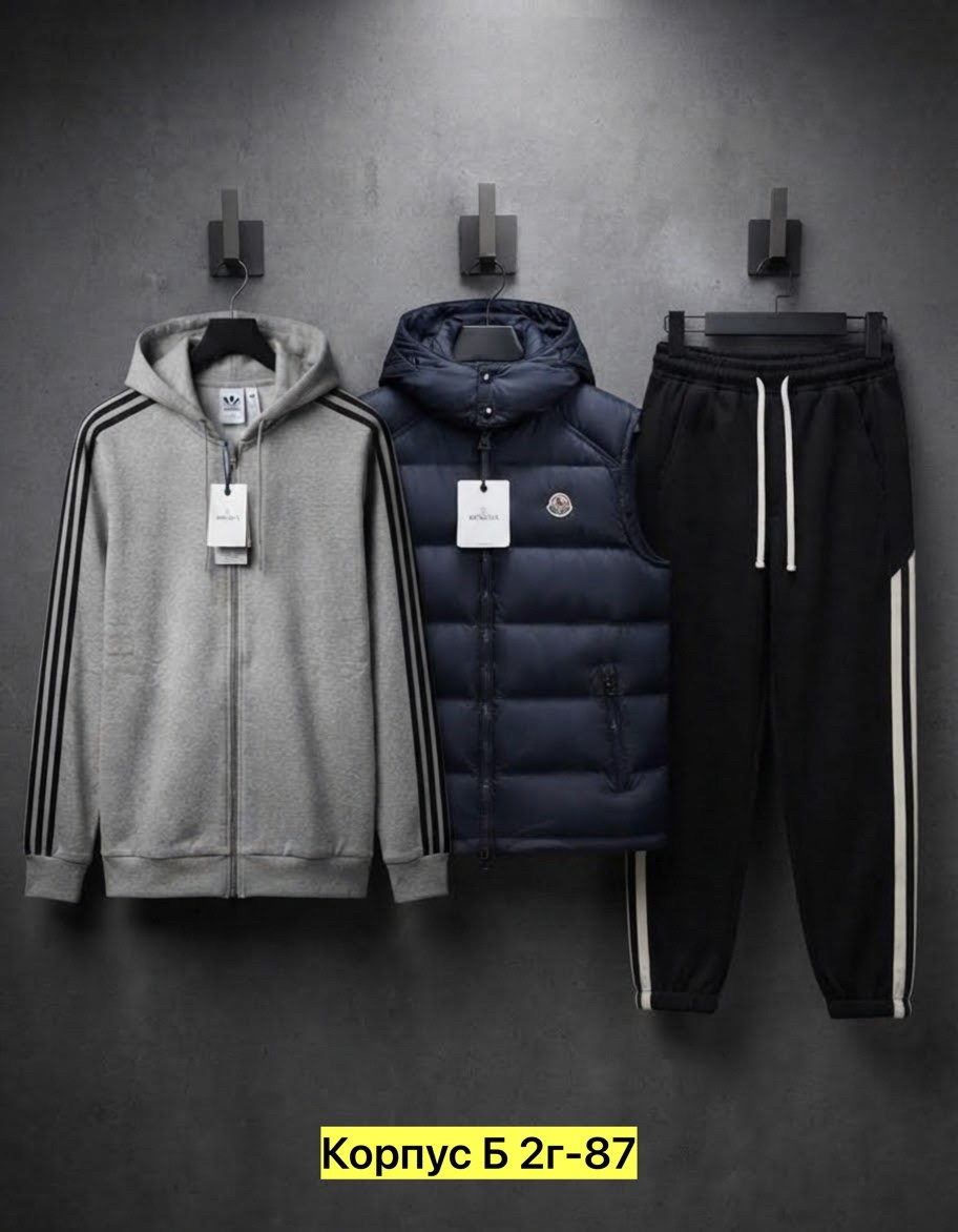 спортивный костюм adidas,костюм спортивный адидас,мужской спортивный костюм adidas,спортивные костюмы адидас мужские,стильные костюмы