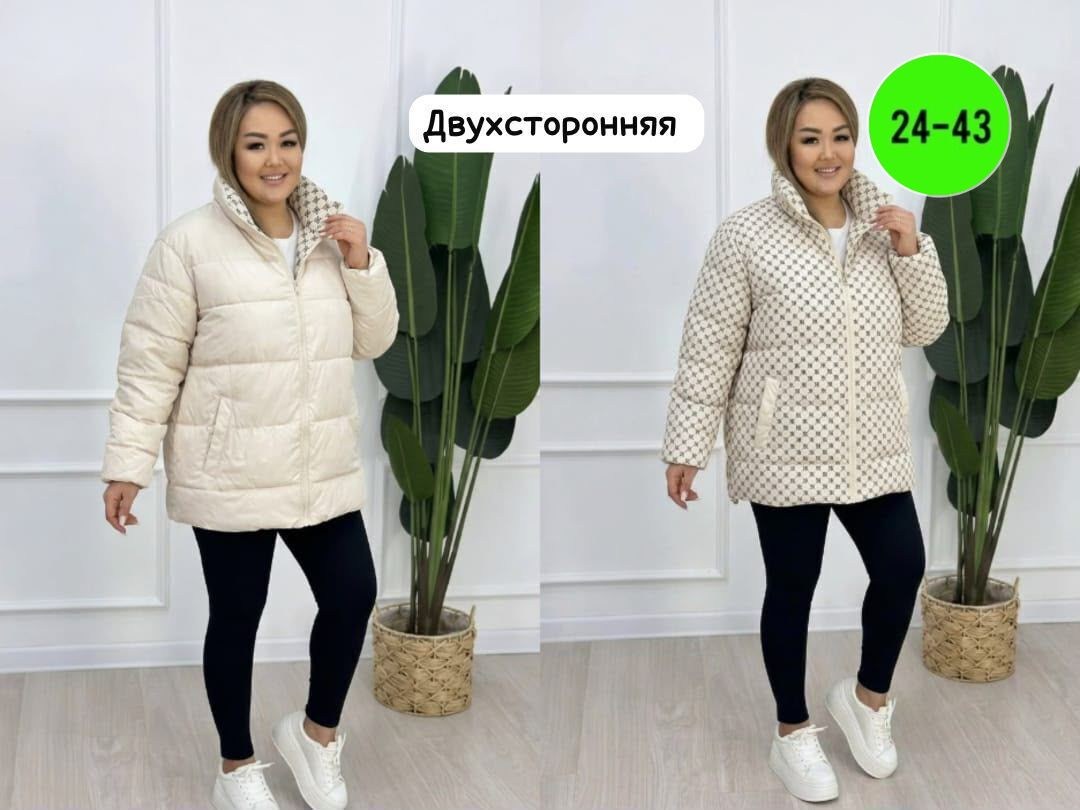 куртка женская больших размеров демисезонная,куртка женская,куртка демисезонная большие размера,куртка женская демисезонная большие размеры,женская куртка большого размера