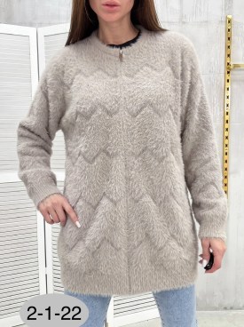 Кардиган