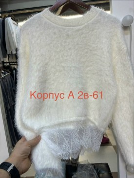 Кофта