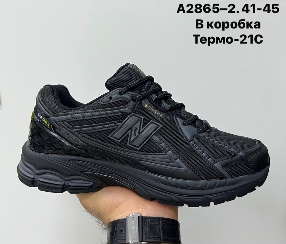 кроссовки мужские new balance,кроссовки new balance 1906,кроссовки new balance 1906 r,кроссовки new balance,кроссовки мужские new balance 1906 r