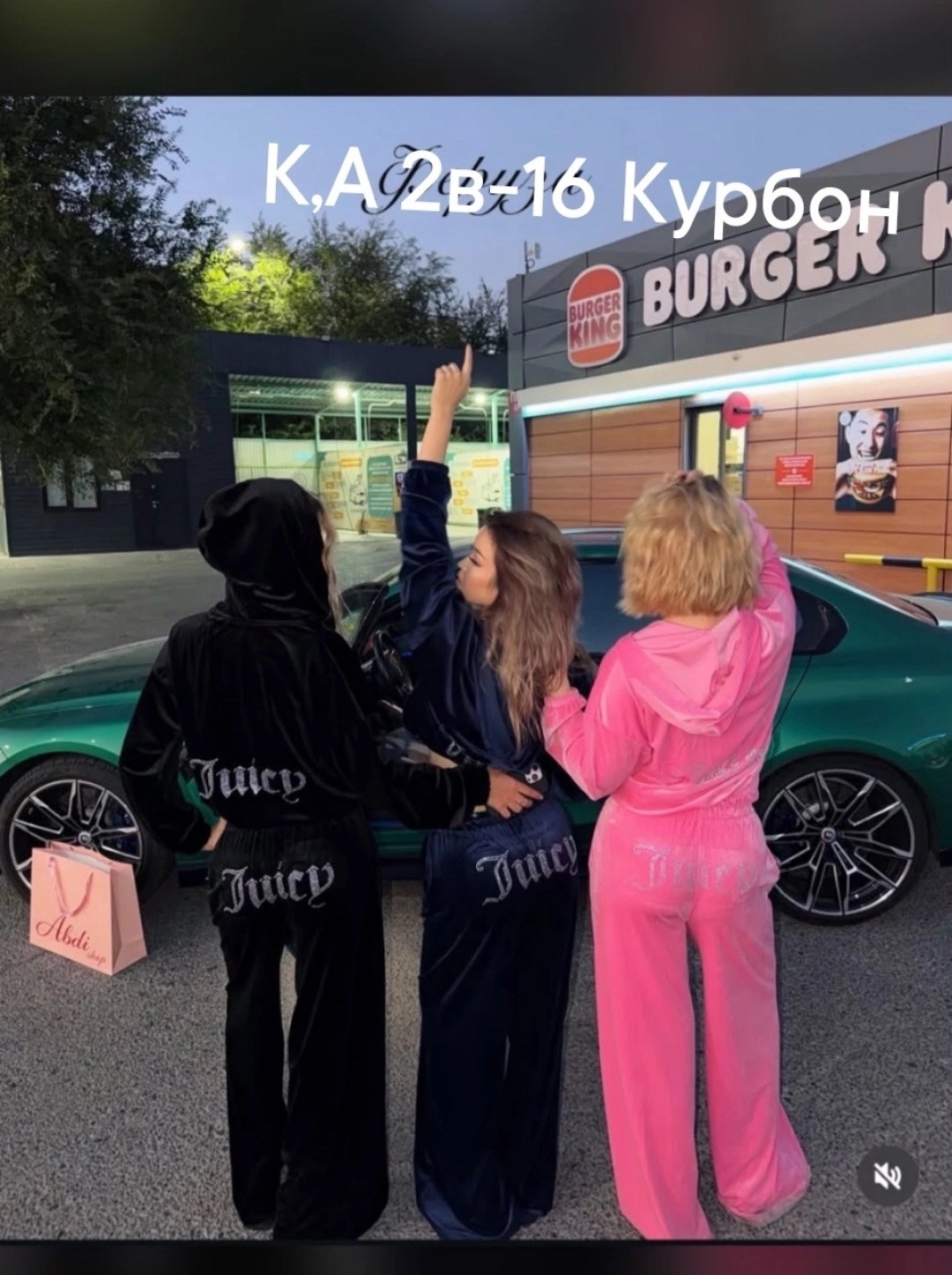 костюм женский велюровый,велюровый костюм,спортивный костюм велюровый,комбинезон велюровый женский,женский велюровый костюм 46-48