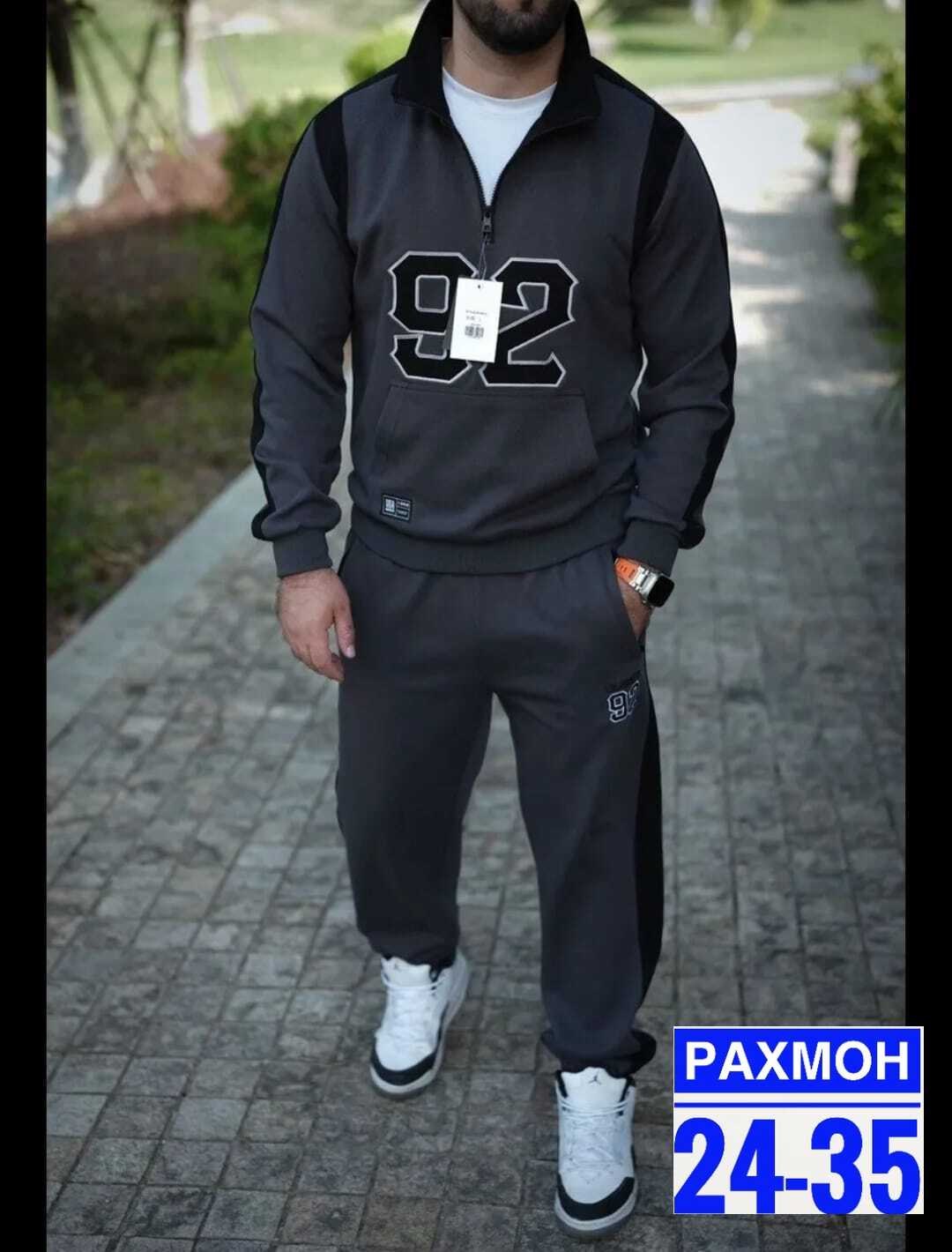 мужской спортивный костюм,спортивный костюм мужской спортивный костюм,костюм спортивный,спортивные костюмы для мужчин,спортивный костюм мужской в полоску