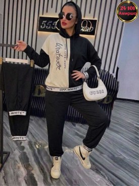 Костюм