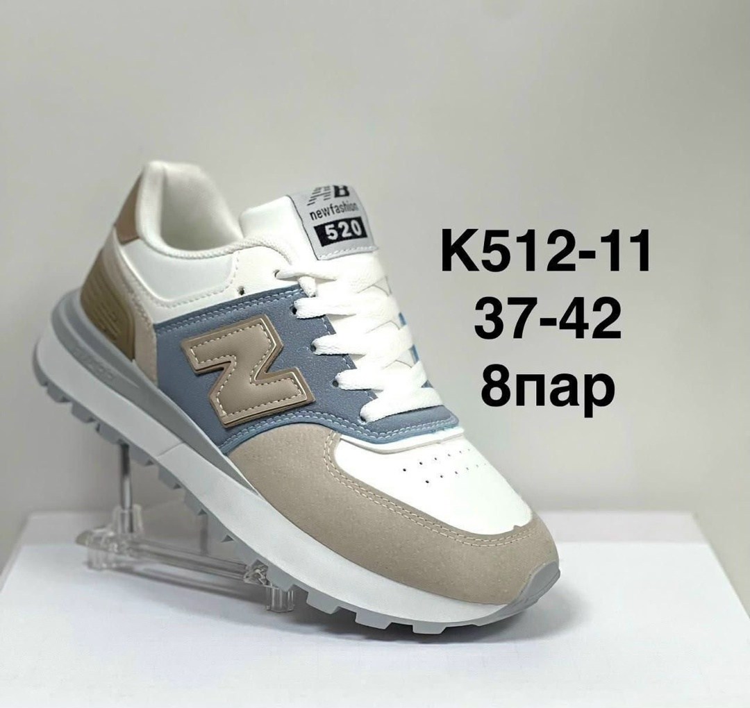 кроссовки,кроссовки женские new balance,кроссовки new balance,женские кроссовки,кроссовки new balance 574