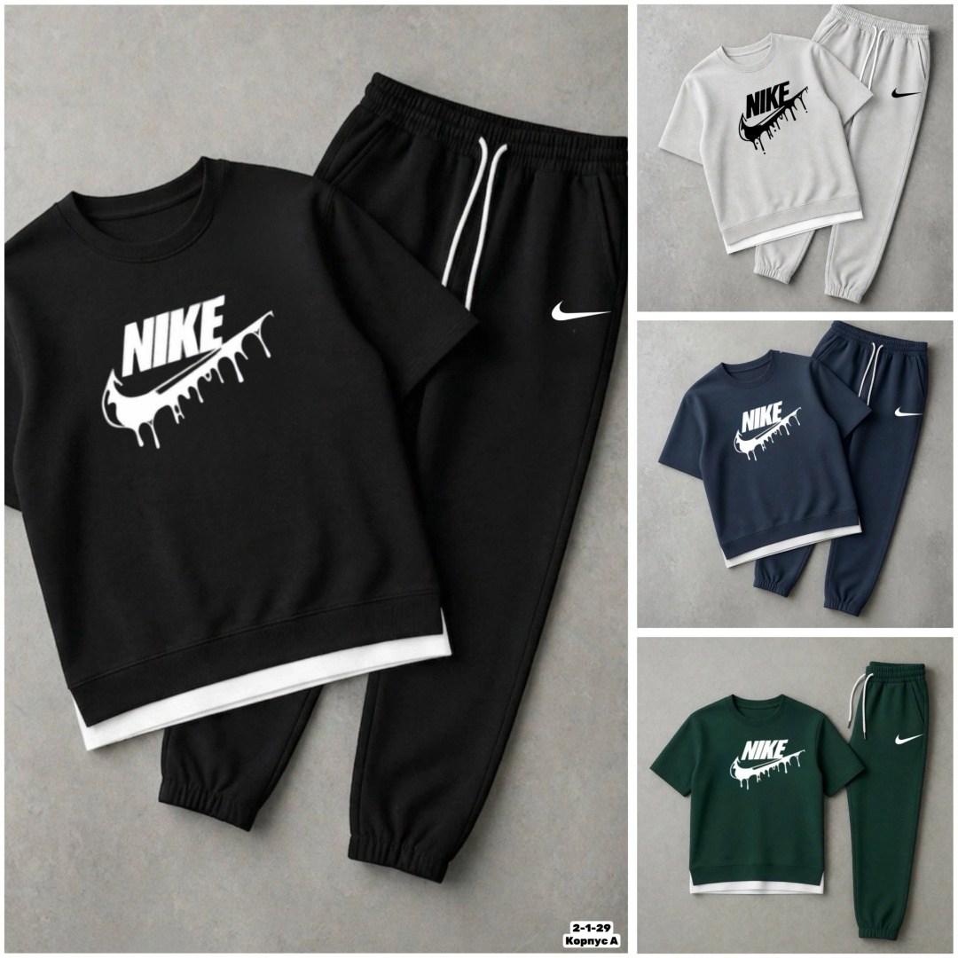 костюм спортивный мужской,спортивные костюм,спортивный костюм nike мужской,спортивные костюмы nike,костюм спортивный мальчикам