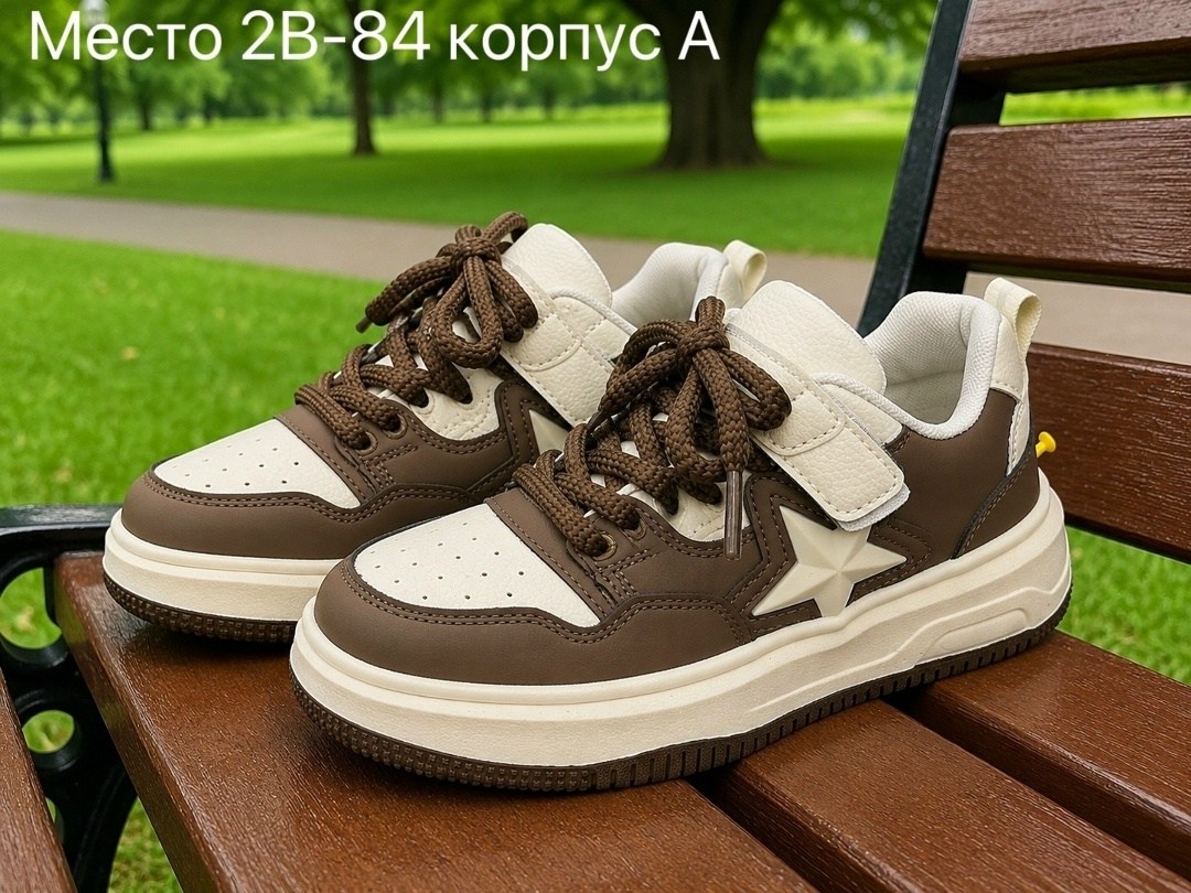 ,кроссовки женскиe, женская,женские кроссовки на платформе,спортивная