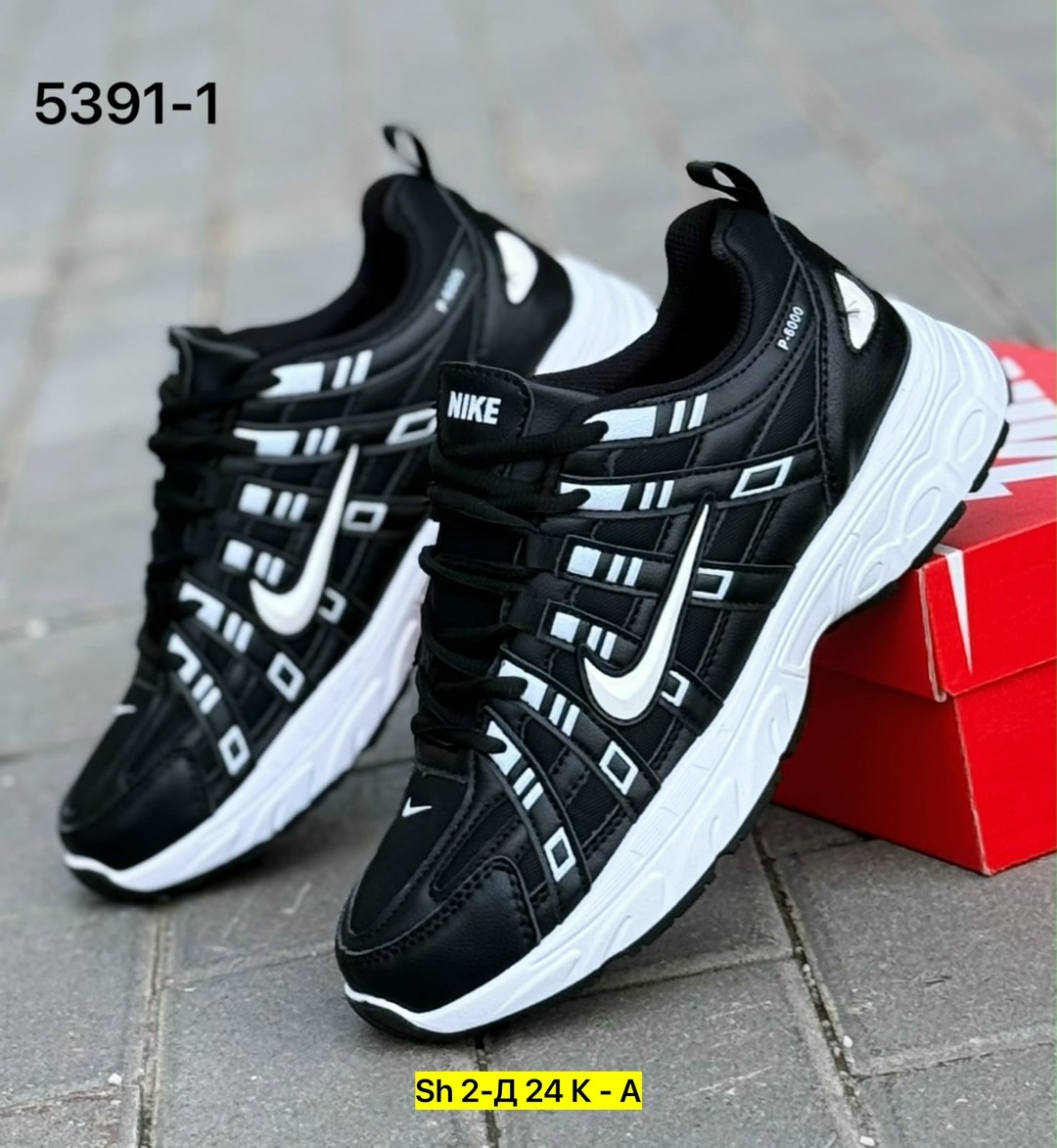 кроссовки nike p 6000,мужские кроссовки nike,кроссовки найк p 6000,кроссовки,кроссовки для мужчин