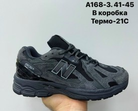Кроссовки