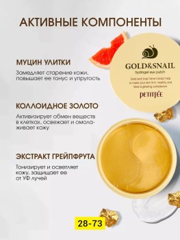 1000 мелочей