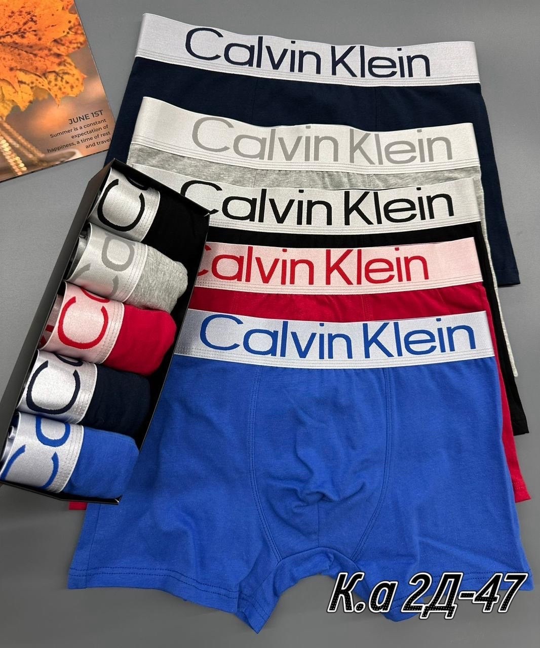 трусы calvin klein мужские,боксеры мужские calvin klein трусы,набор мужских трусов calvin klein,трусы мужские calvin klein набор 5 штук,комплект трусов боксеры calvin klein underwear