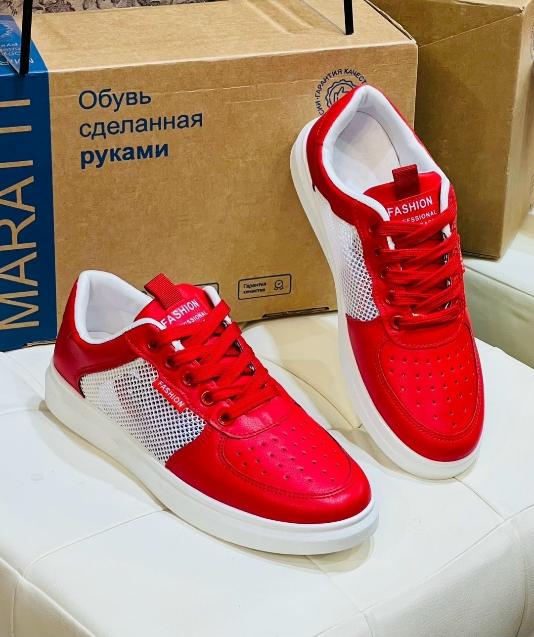 ,кеды красные,кеды женские красные,красные кроссовки,спортивная