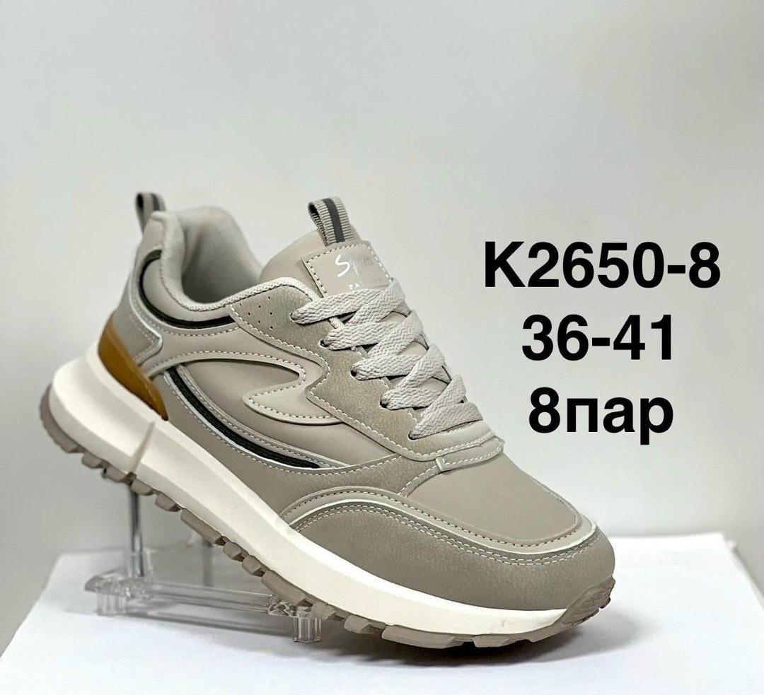 кроссовки,кроссовки женские new balance,кроссовки new balance,женские кроссовки,кроссовки new balance 574
