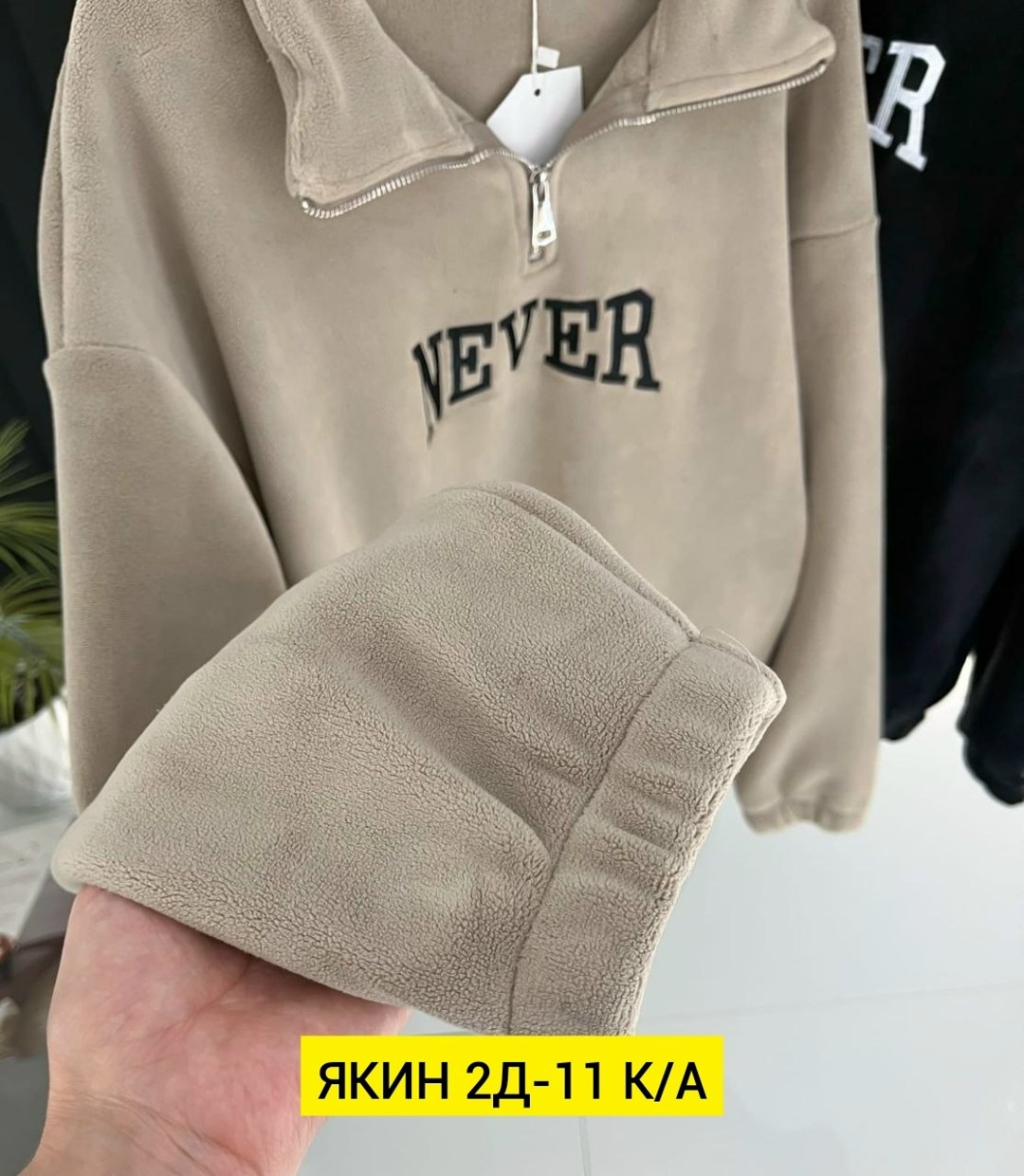 флисовые костюмы,костюм на флисе,спортивные костюмы на флисе,тёплые костюмы,костюм женский на флисе