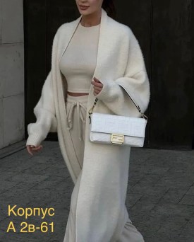Кардиган