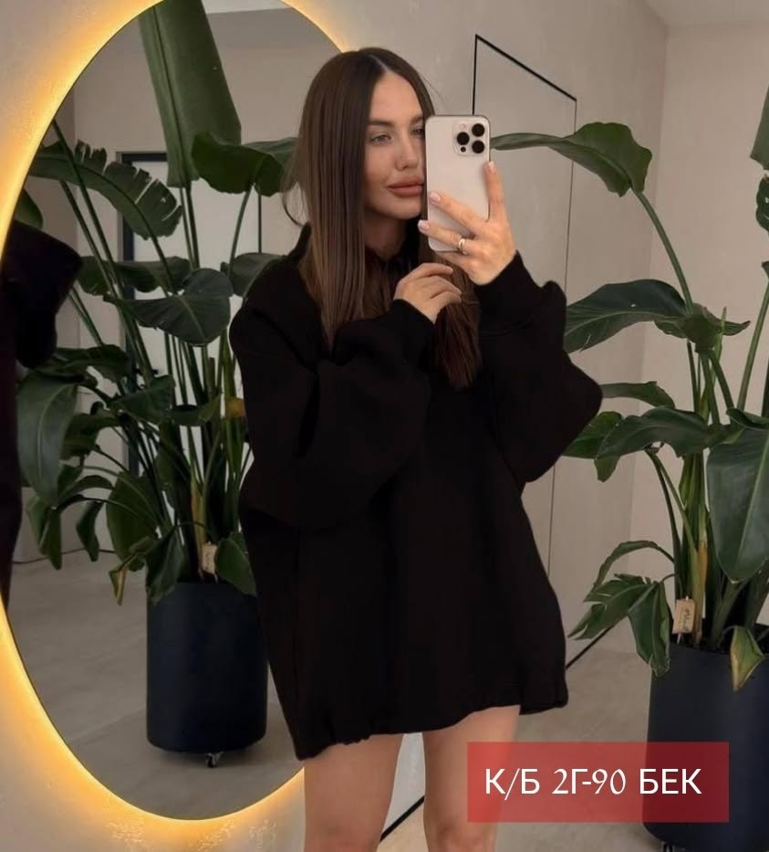 женское худи оверсайз,худи свободного кроя,худи оверсайз,оверсайз толстовка,теплое худи оверсайз