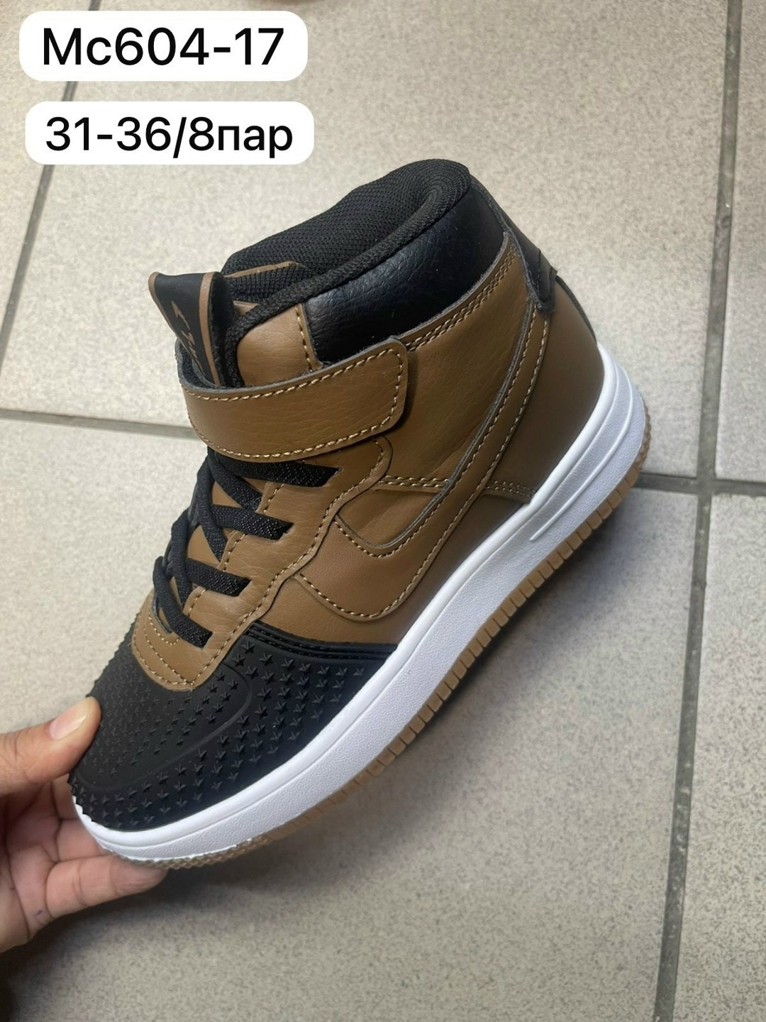 кроссовки зимние nike,кроссовки,мужской кроссовки, кроссовки,детские кроссовки