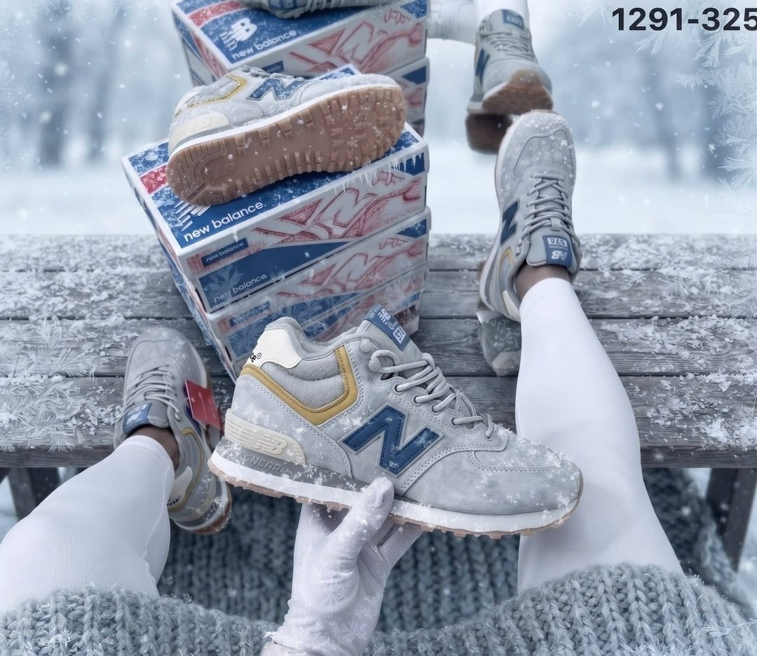 кроссовки new balance,зимние кроссовки new balance,кроссовки new balance 574,зимние кроссовки new balance 574,зимние мужские кроссовки new balance 574 winter brown