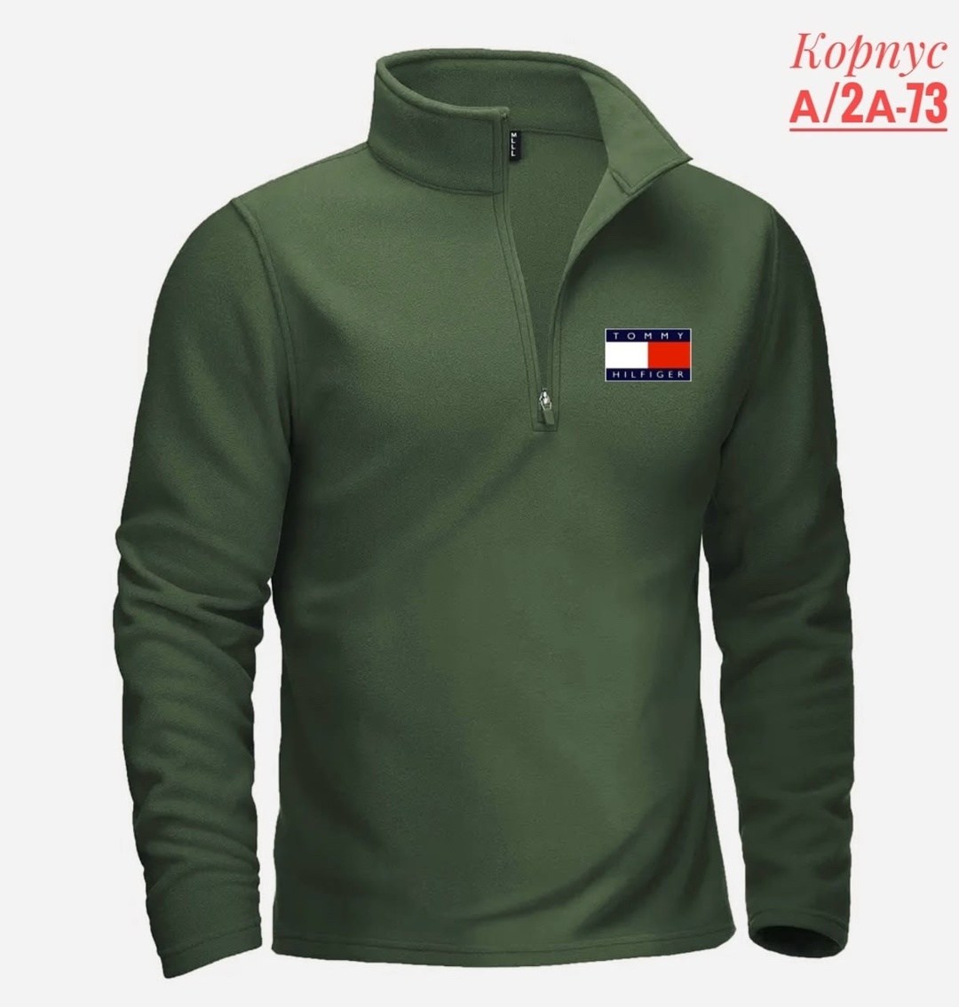 ralph lauren herren half zip pullover,свитер polo ralph lauren,поло ральф лорен кофта,polo ralph lauren fleece half zip sweatshirt,поло кофта мужская