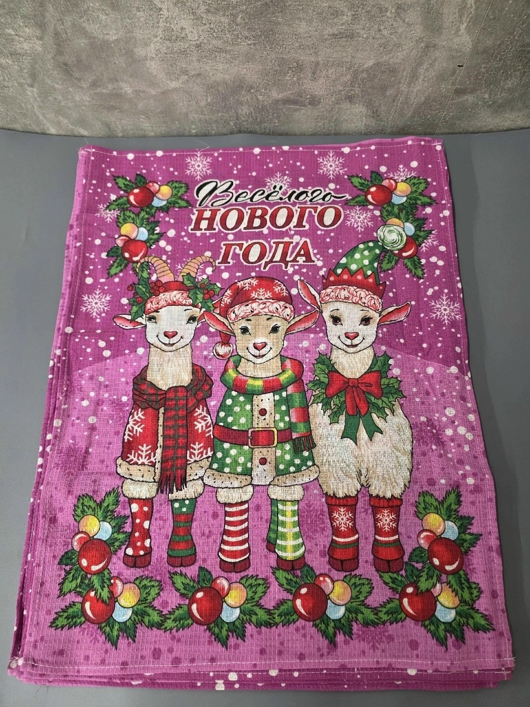 новогодние полотенца,набор вафельные полотенца,полотенца кухонные новогодние,новогодние наборы полотенец,полотенца кухонные вафельные