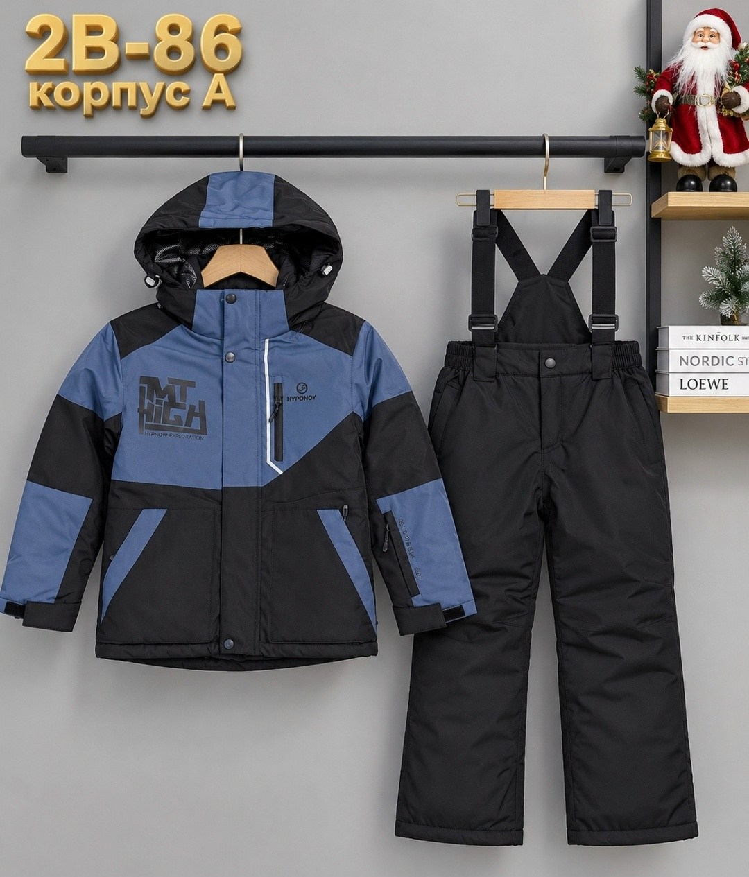 зимний костюм для мальчика,костюм зимний детский,горнолыжный костюм для мальчик,комплекты для мальчика,лыжный костюм для мальчика