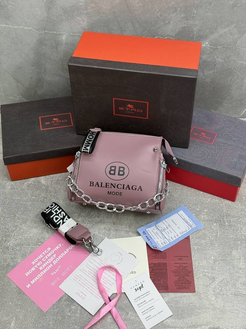 сумка balenciaga,сумка баленсиага,сумка баленсиага через плечо,сумка баленсиага маленькая,сумка женская balenciaga