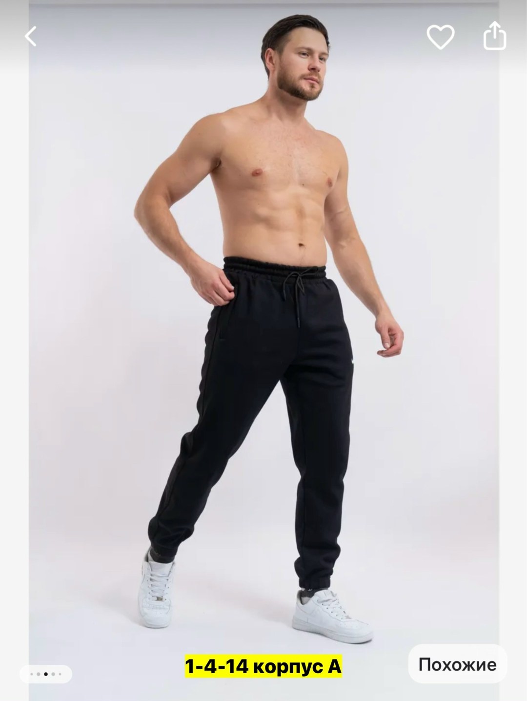 мужские кроссовки adidas,кроссовки adidas,кроссовки adidas duramo,кроссовки адидас duramo sl,мужской кроссовки