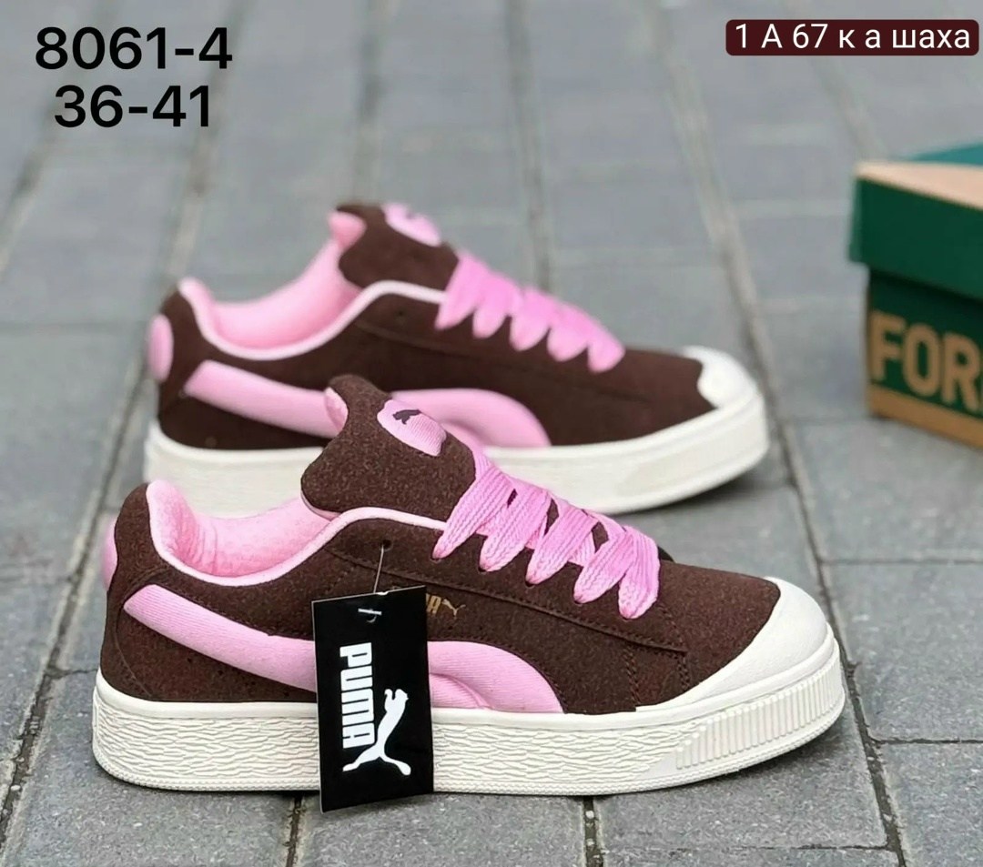 ,кроссовки puma женские,puma кроссовки,кроссовки puma suede,кроссовки puma suede xl