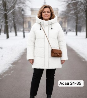 Верхняя одежда