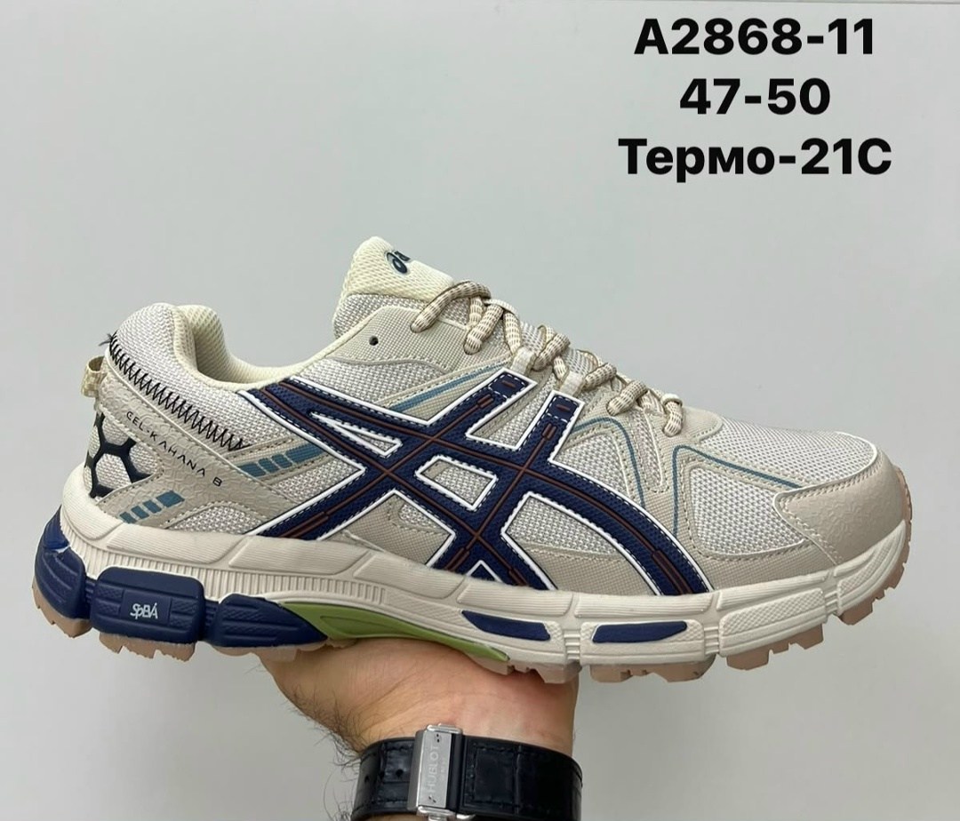 кроссовки мужские nike,кроссовки nike термо,кроссовки найк мужские,кроссовки nike air presto,мужские кроссовки nike air presto