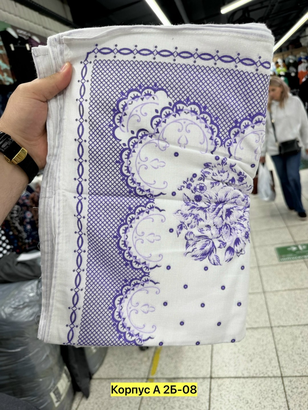 полотенце,кухонное полотенце,полотенца махровая,носовой платки,женские платки