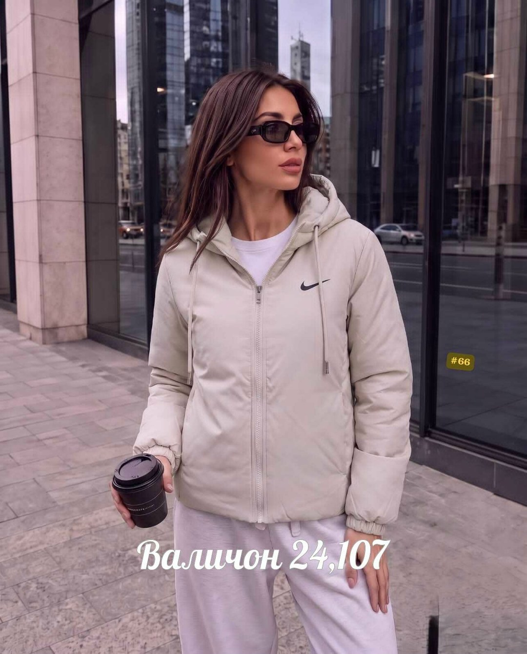 куртка женская,куртка демисезонная,куртка модная,женская демисезонная куртка,куртка