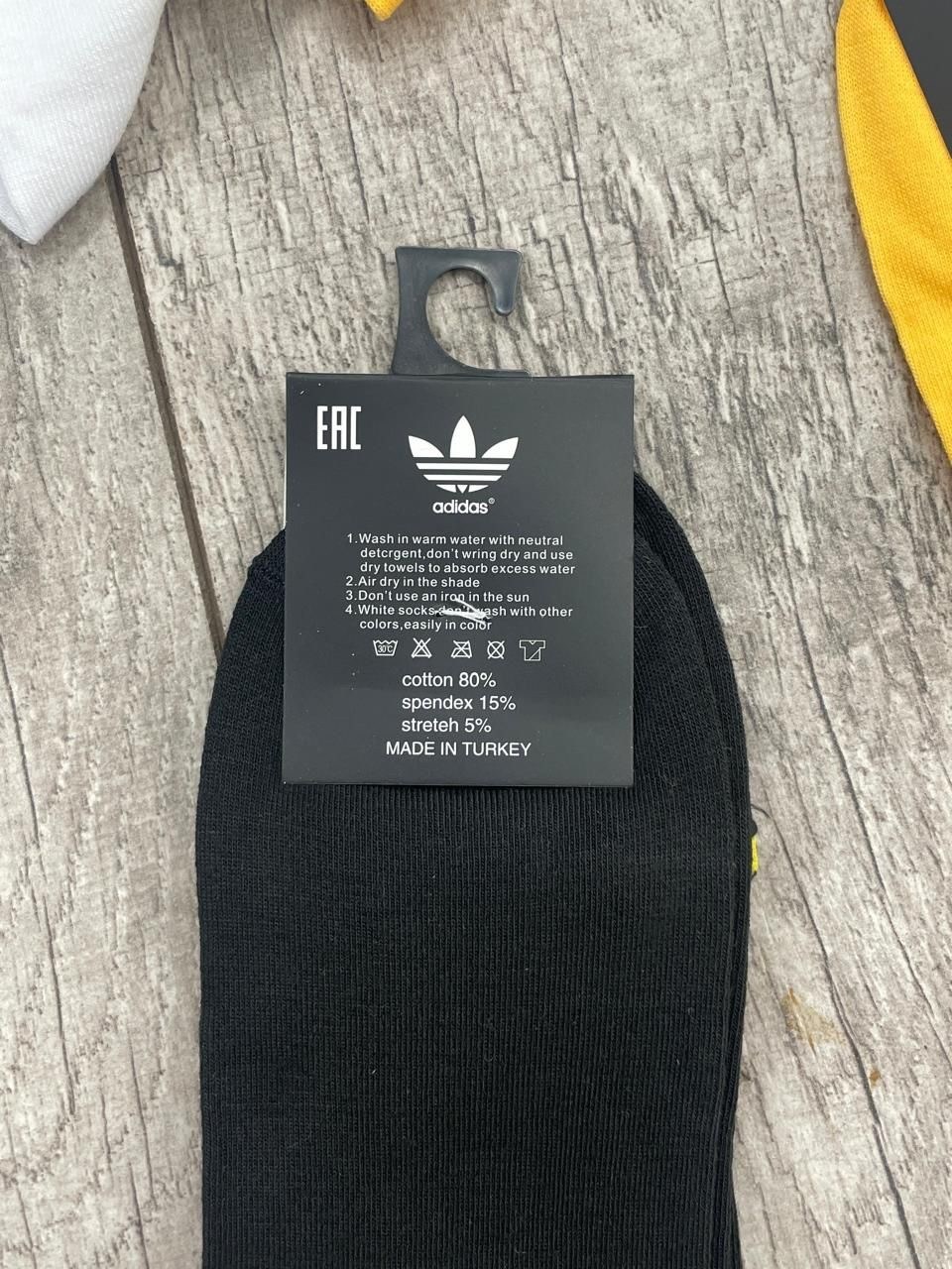 носки мужские 10 пар,носки мужские,носки мужские adidas,носки мужские набор 5 пар,носки набор 5 пар