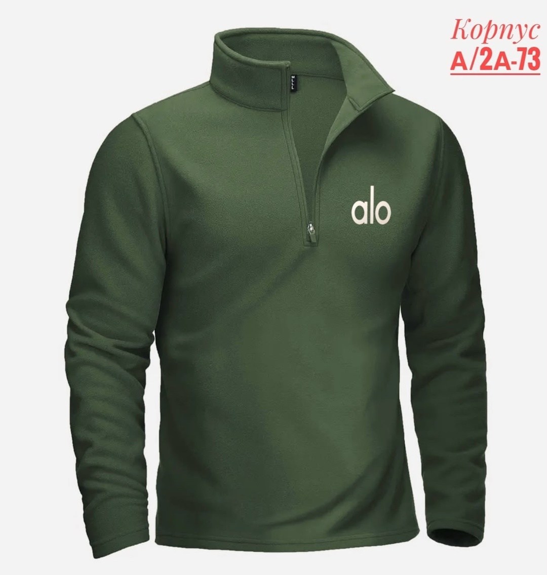 ralph lauren herren half zip pullover,свитер polo ralph lauren,поло ральф лорен кофта,polo ralph lauren fleece half zip sweatshirt,поло кофта мужская