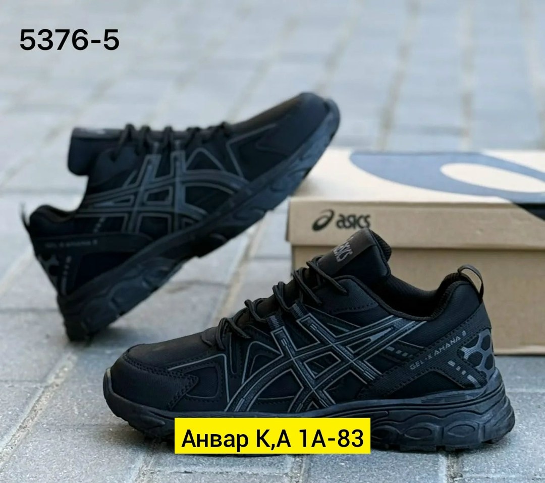 кроссовки asics gel-kahana 8,мужские кроссовки asics,кроссовки мужские asics gel-kahana 8,кроссовки asics,кроссовки