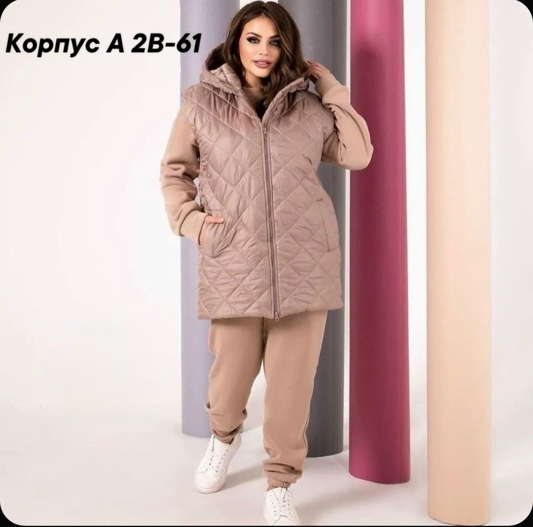костюм тройка женский,костюм тройка на флисе,костюм тройка,спортивные костюмы женские,спортивный женский костюм больших размеров