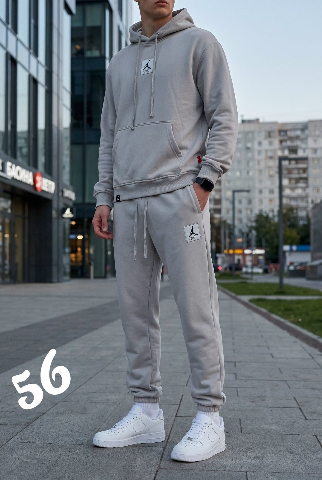 мужской спортивный костюм,костюм мужской,костюм спортивный stone island,костюм спортивный,мужской одежда