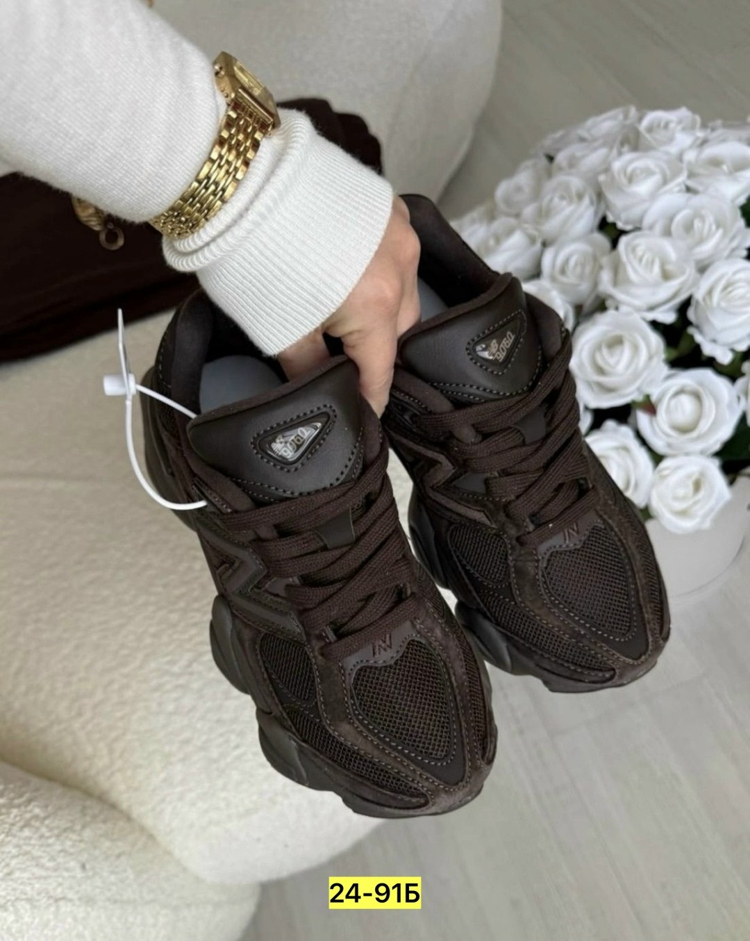 кроссовки new balance 9060,кроссовки,кроссовки new balance,кроссовки женские new balance,кроссовки женскиe