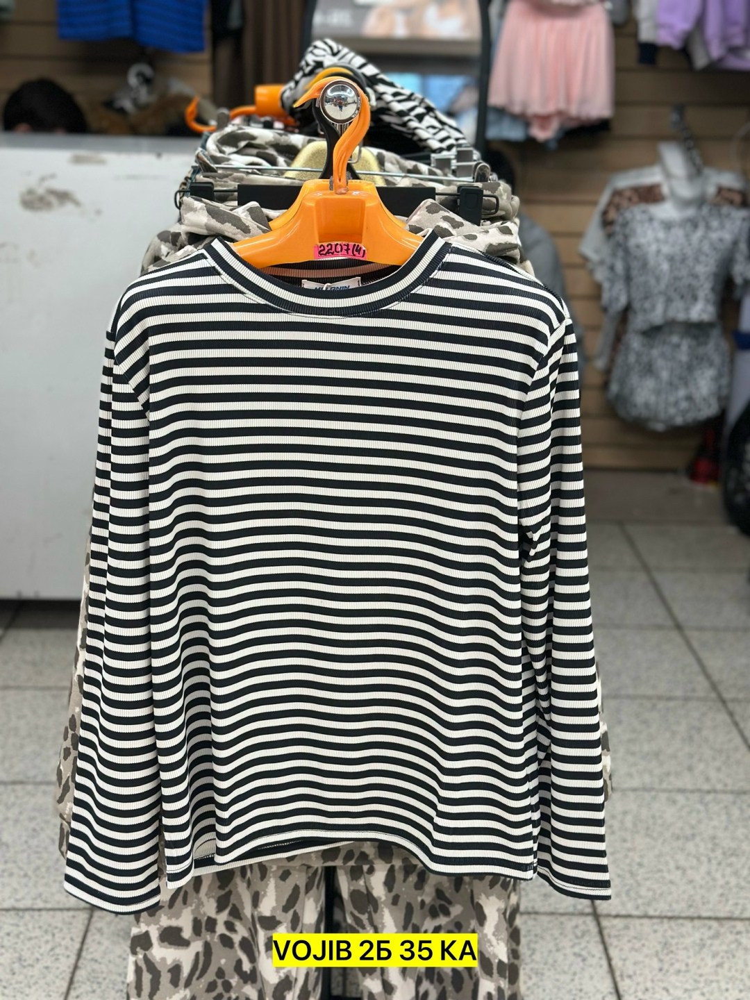 женская кофта,кофта для девочек,детская кофта,блузка женская,