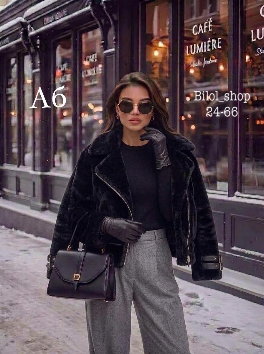 стильная дубленка,короткая дубленка,дубленка укороченная,зимняя мода,дубленка оверсайз