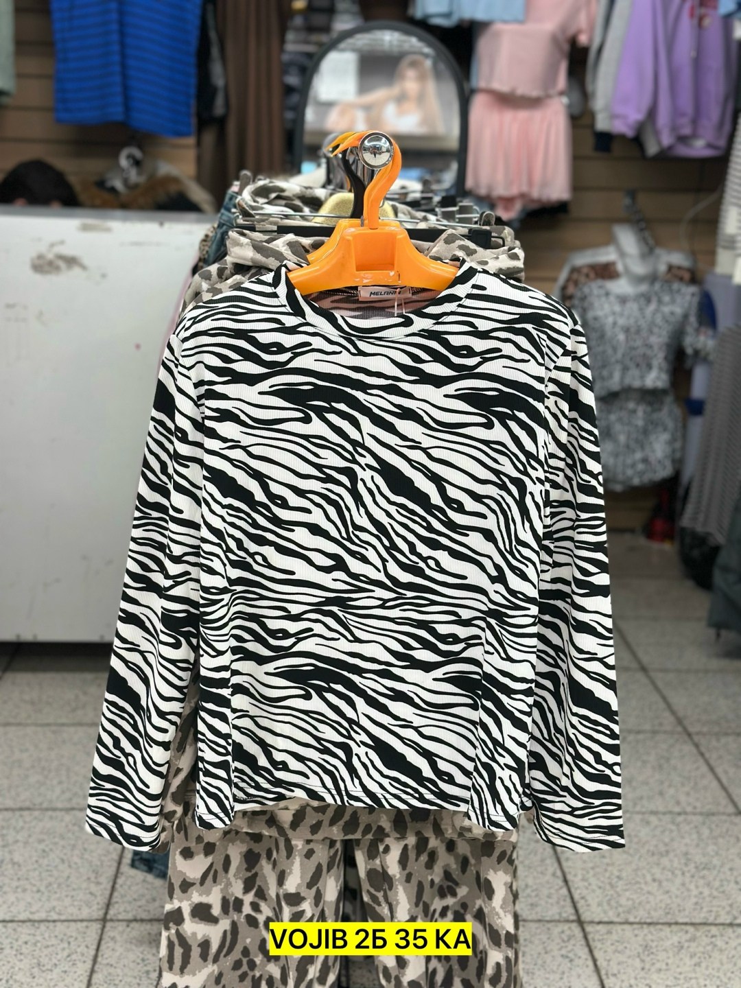 женская кофта,кофта для девочек,детская кофта,блузка женская,