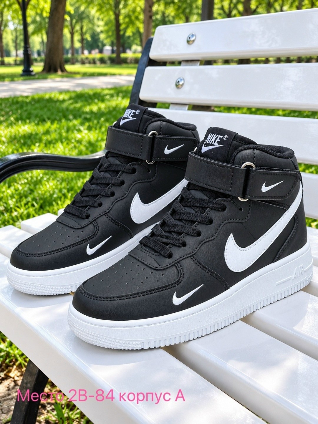 кросcовки nike air force 1,зимние кроссовки мужские найк белые аир форсе,кроссовки,кроссовки белые nike air force 1,кроссовки зимние nike air force 1