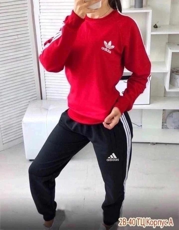 спортивный костюм adidas,мужские спортивные костюмы адидас,мужской спортивный костюм adidas,спортивный костюм адидас,костюм адидас