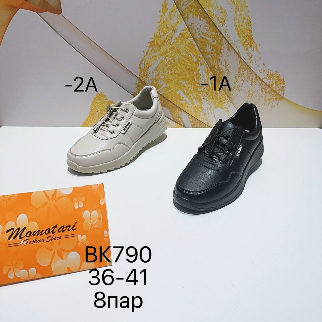 ,обуви, женская, повседневные,ботинка