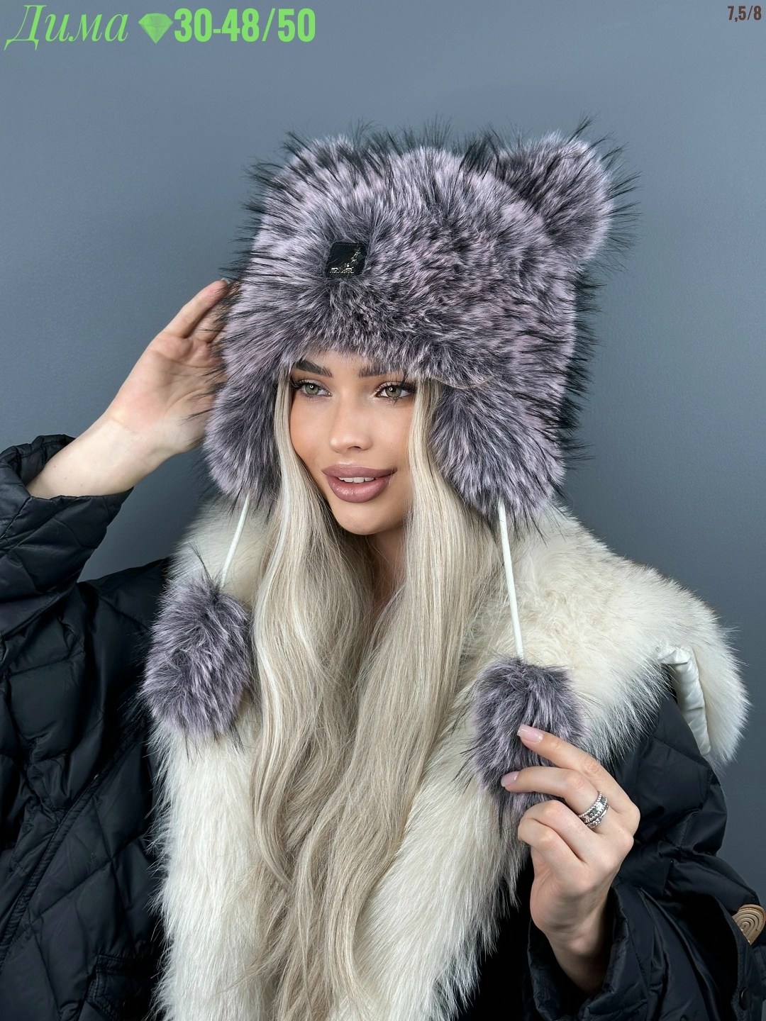 шапка-ушанка зимняя с меховой опушкой miumiu,шапка меховая женская,шапка зимняя меховая ушанка,шапка меховая,шапка-ушанка зимняя с меховой опушкой