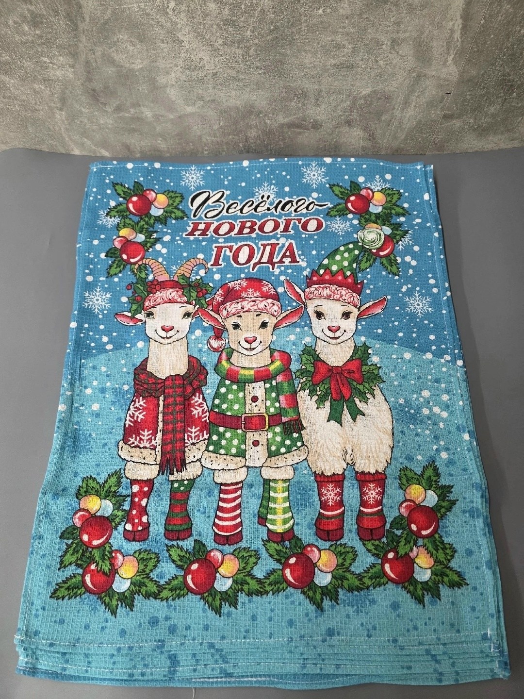 новогодние полотенца,набор вафельные полотенца,полотенца кухонные новогодние,новогодние наборы полотенец,полотенца кухонные вафельные