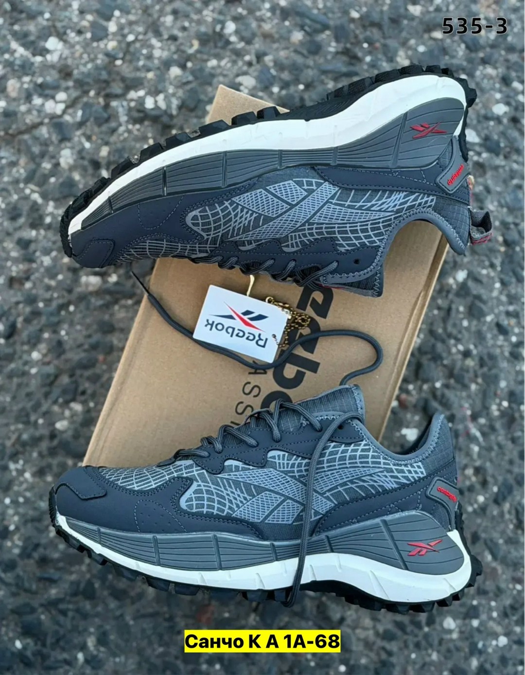 кроссовки мужские reebok,кроссовки reebok,мужские кроссовки,кроссовки мужские зимние reebok,кроссовки