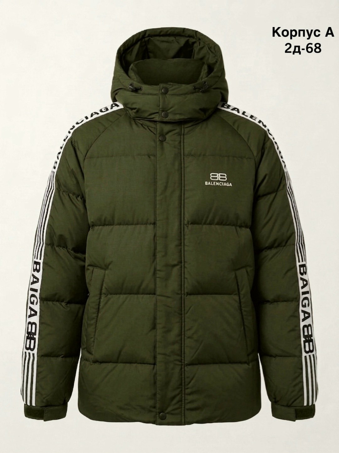 мужская зимняя куртка adidas,куртка adidas зимняя,пуховик adidas down jacket men black,куртка зимняя адидас мужская,adidas мужская куртка-пуховик черный