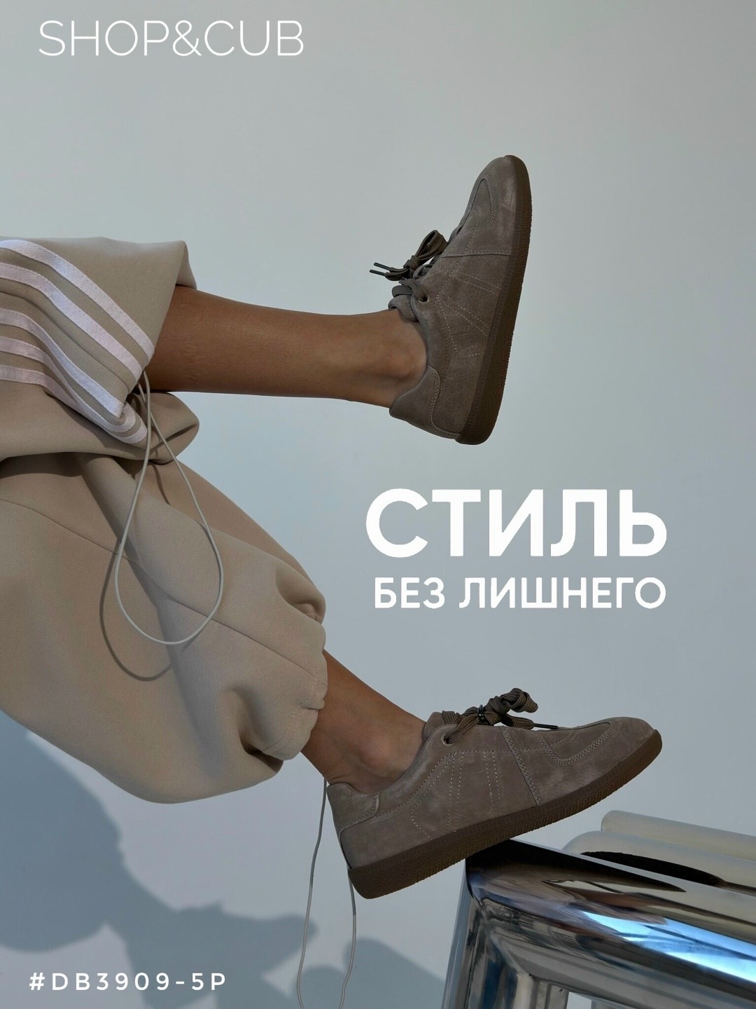 ,замшевые кроссовки,кроссовки женскиe,кроссовки из натуральной замши,кеды из натуральной замши