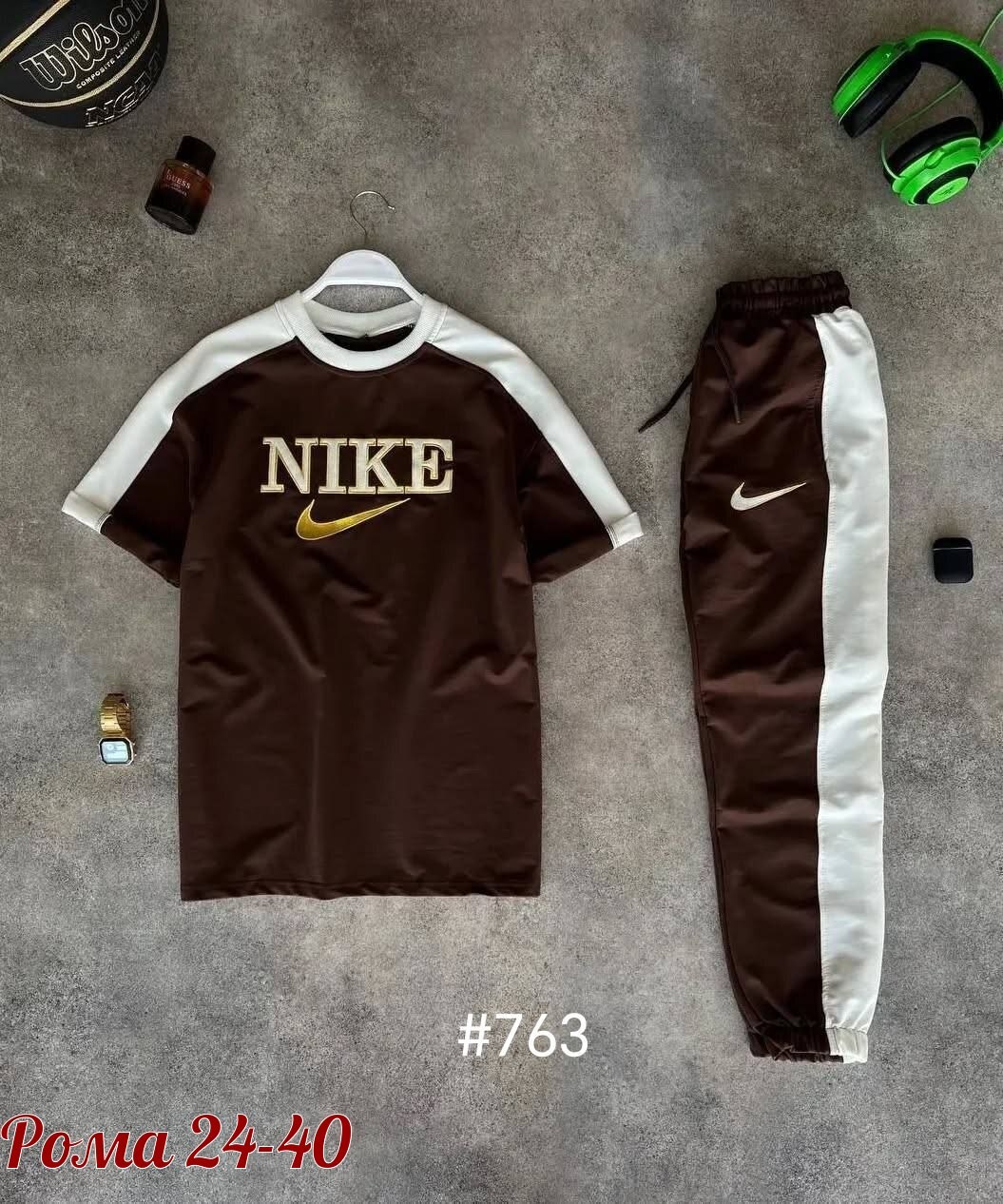костюм спортивный мужской nike,костюм спортивный мужской,спортивные костюмы,костюм с штанами,мужская мода